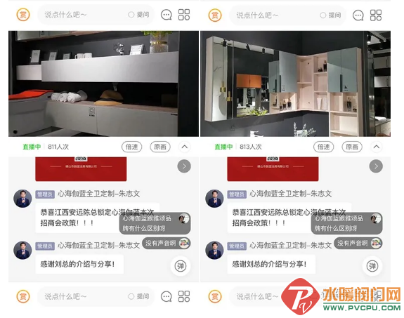 微信截图_20201223135145.png