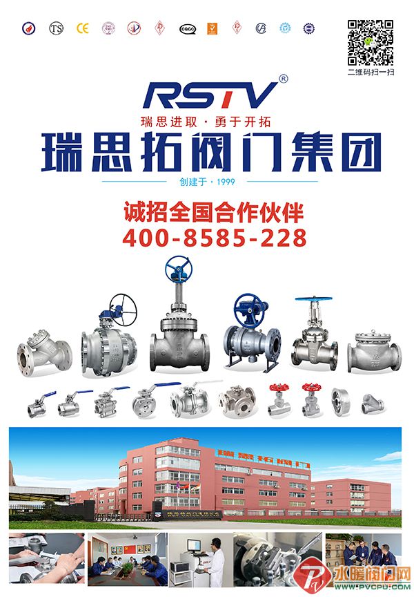 微信图片_20201223144659.jpg