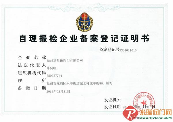 微信截图_20201223145521.png