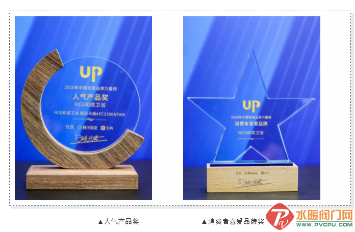 微信截图_20201224091752.png