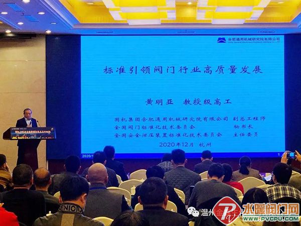 微信图片_20201228092939.jpg