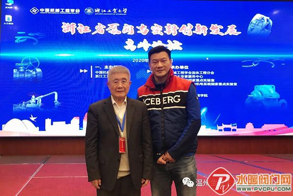 微信图片_20201228092942.jpg
