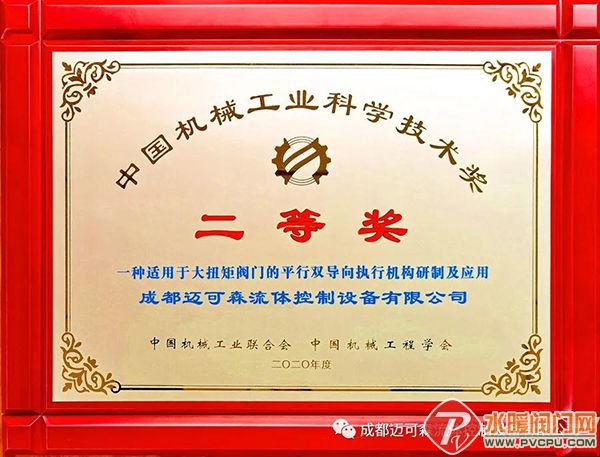 微信图片_20201228100859.jpg