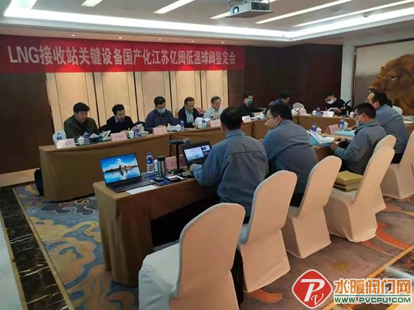 微信图片_20201228103530.jpg