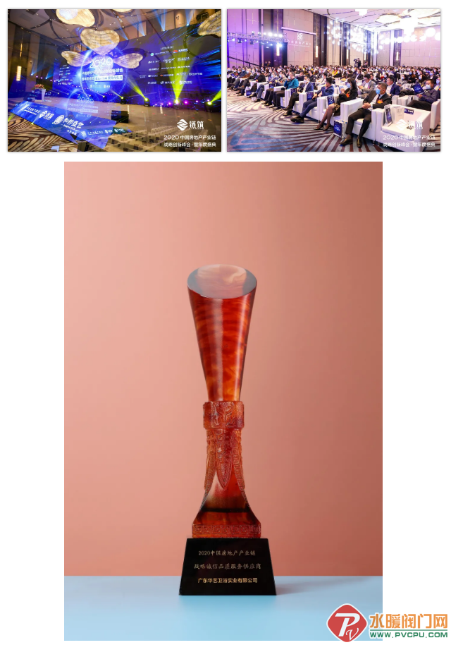 ΢Žͼ_20201229090845.png