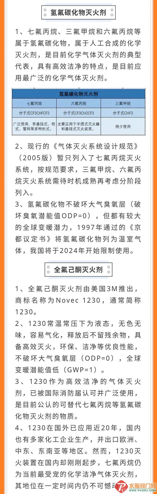 640.webp (1).jpg