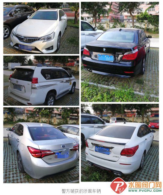΢Žͼ_20201229101401.png