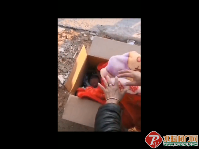 QQ图片20201229134547.png