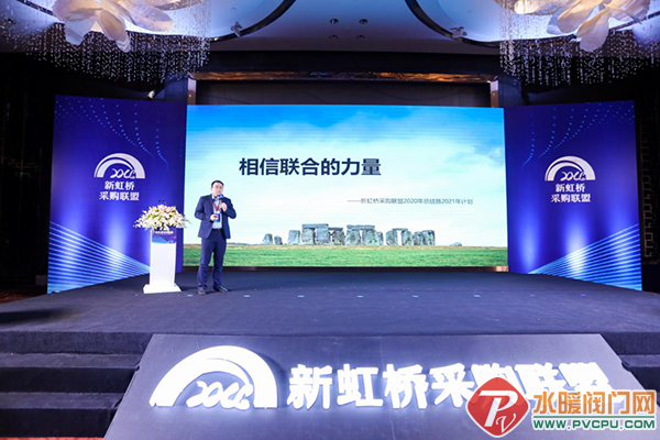 微信图片_20201231095956.png