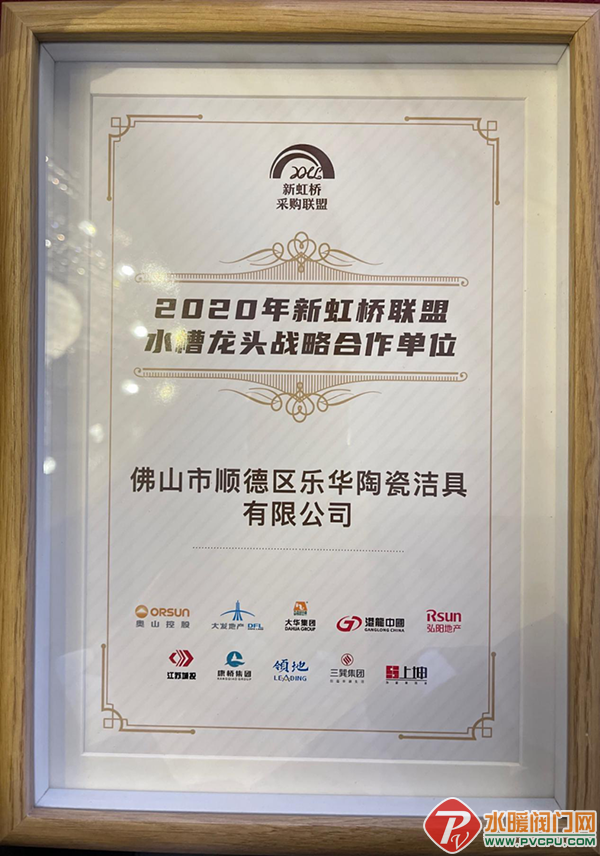 微信图片_20201231100001.png