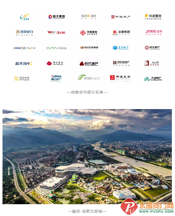 微信截图_20201231100016.png