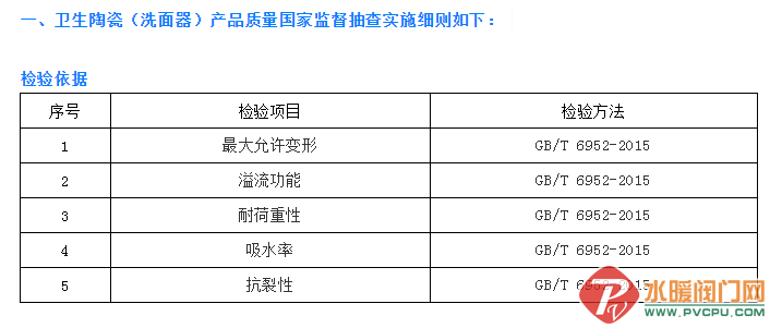 微信截图_20201231102725.png