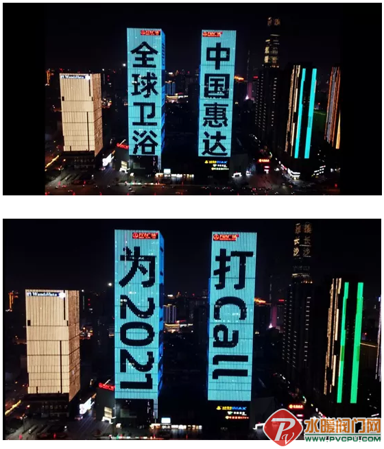 ΢Žͼ_20210103094753.png