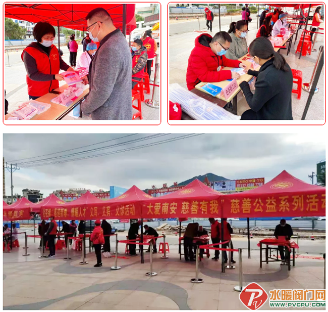 QQ图片20210104100314.png