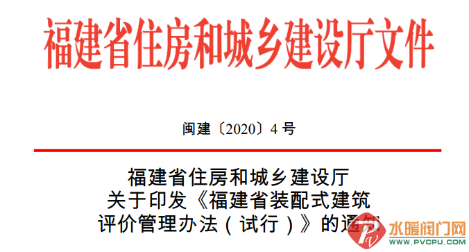 103625E79BAB0A-1C26-B836-3743-9B1416DCE675-1.png