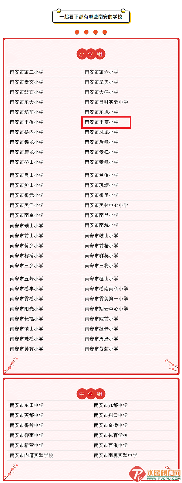 1 - 副本.png