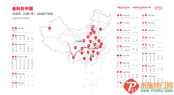 微信图片_20210112092206.png