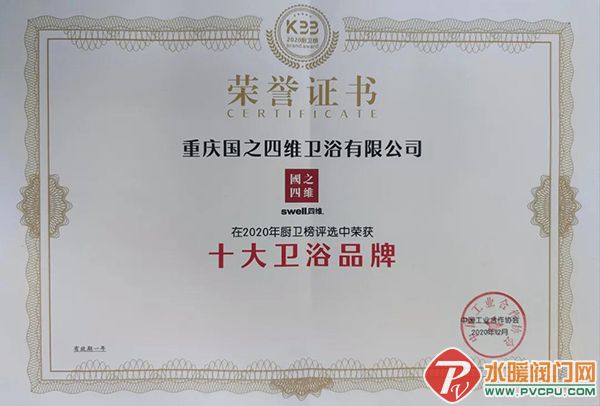 微信图片_20210112092204.jpg