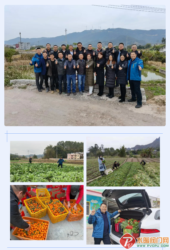 微信截图_20210112092620.png