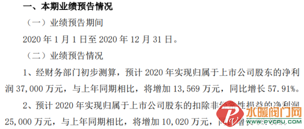 16101121396811872.png