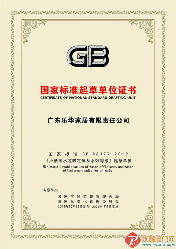 微信图片_20210112170437.jpg