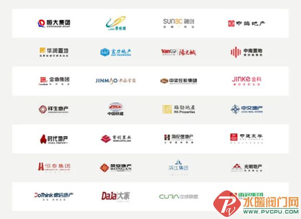 微信图片_20210112170440.jpg