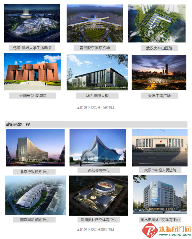 微信截图_20210112170456.png