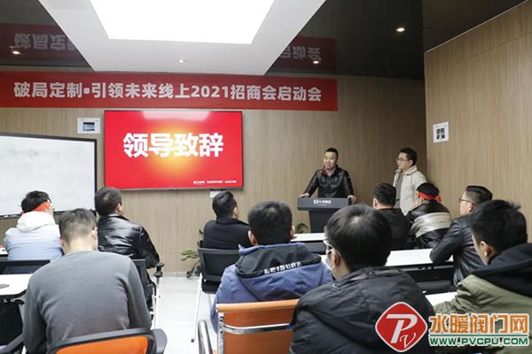 微信图片_20210112171054.jpg