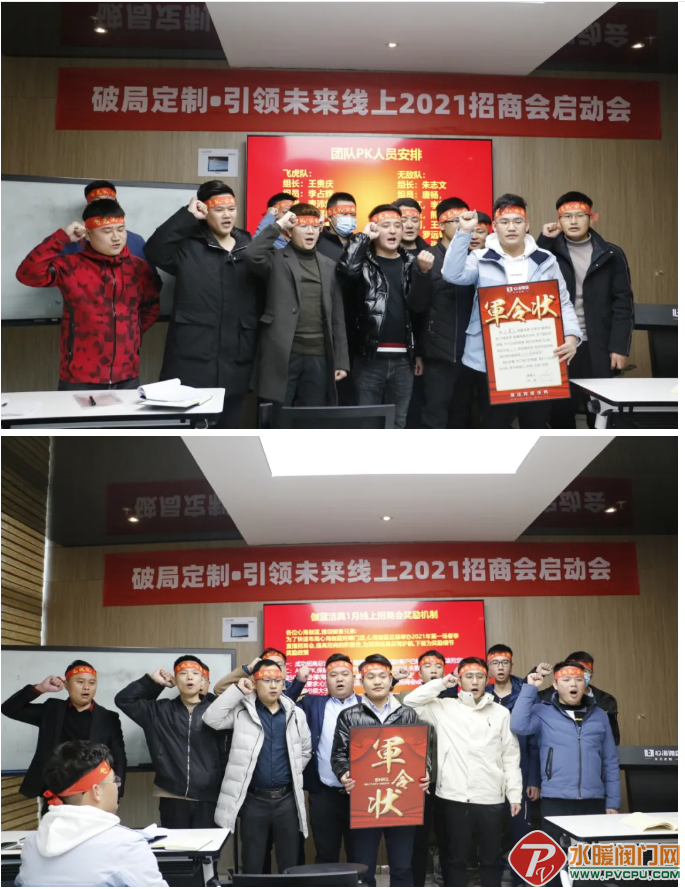 微信截图_20210112171118.png