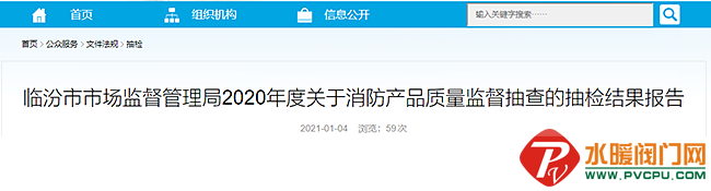 089d8fdc-043c-409c-9fd8-6f23ef1cfe24.png