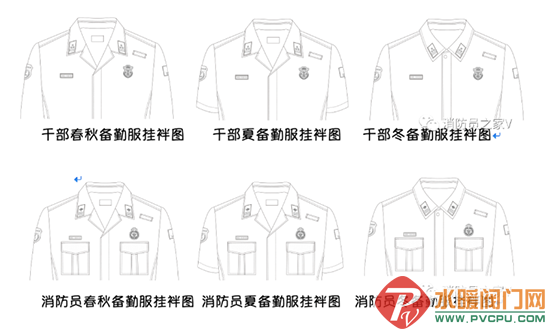 QQ图片20210116141728.png