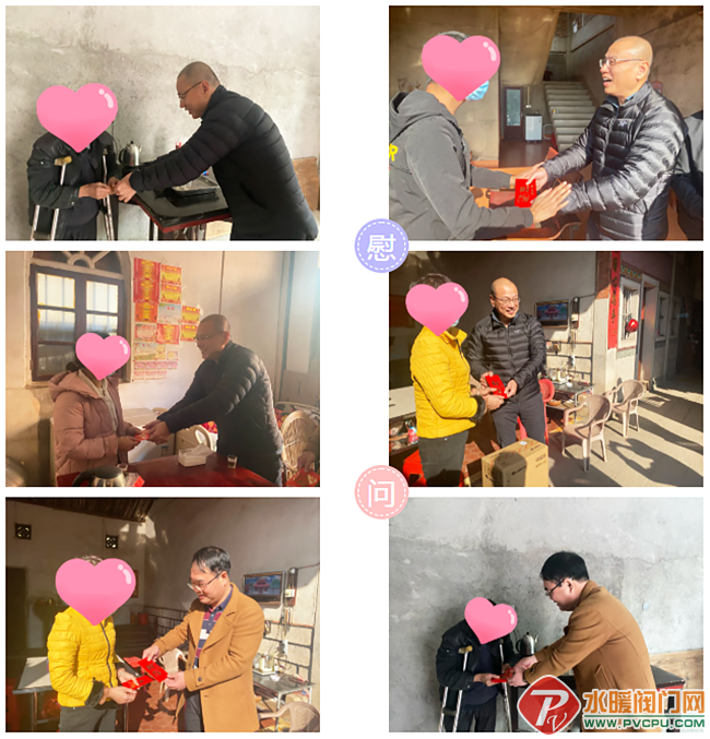 QQ图片20210119093130.png