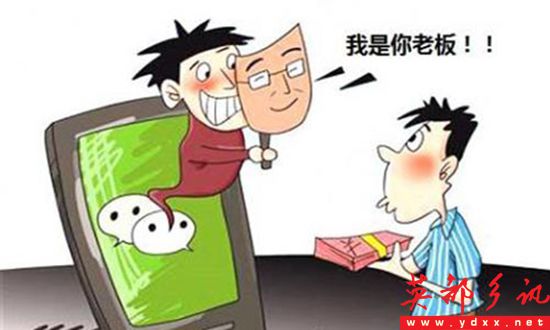 u=3915450896,2969430652&fm=26&gp=0.jpg