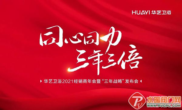 微信图片_20210121100623.jpg