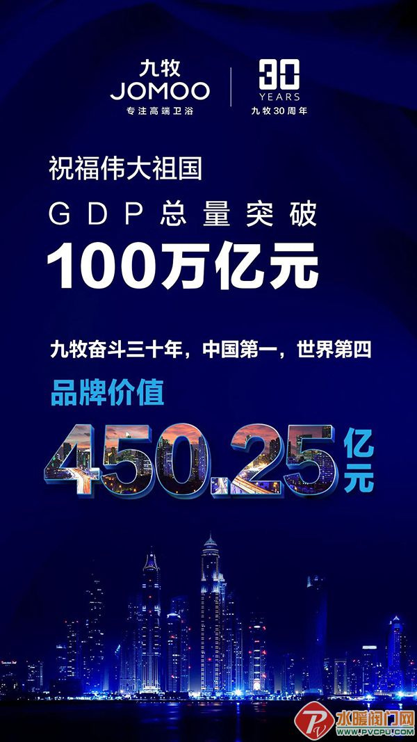 ΢ͼƬ_20210122092635.jpg
