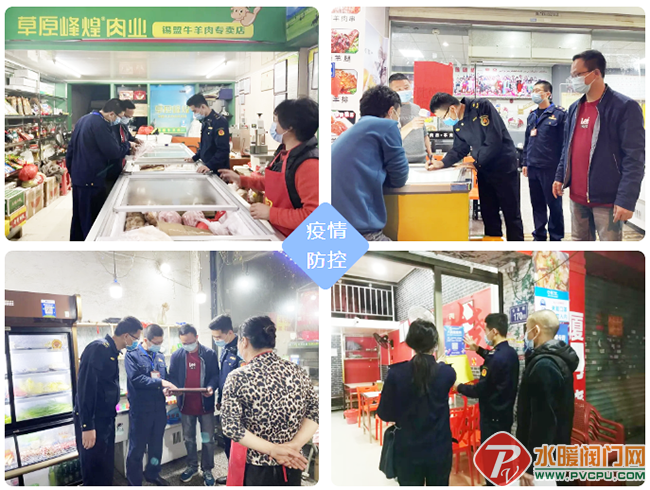 QQ图片20210122093747.png