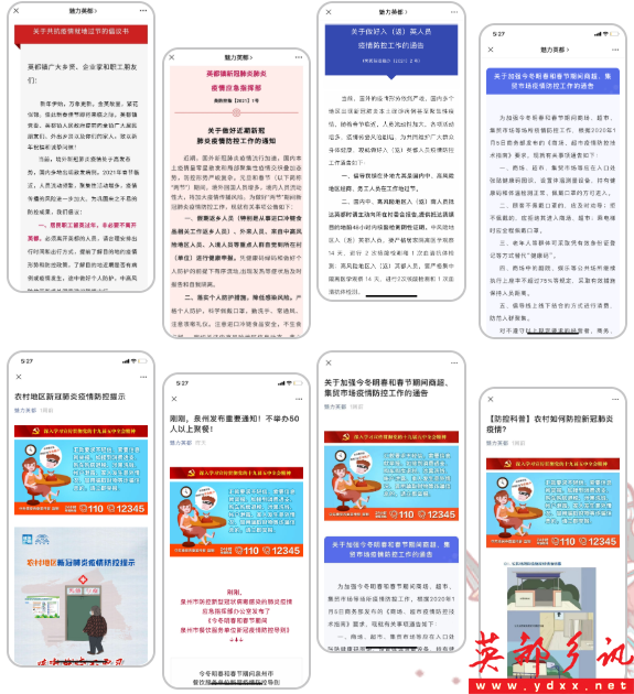 QQͼƬ20210122094400.png