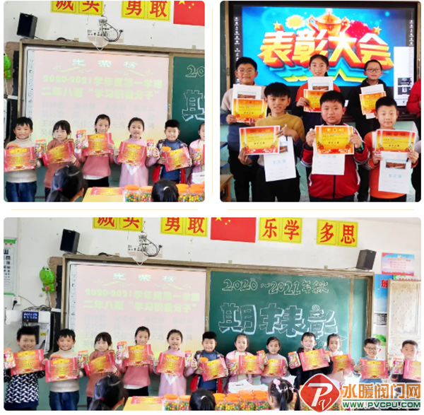 QQ图片20210123150949.png