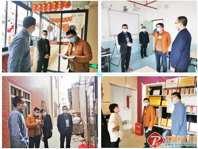 QQ图片20210125091247.png