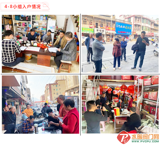 QQ图片20210125101143.png