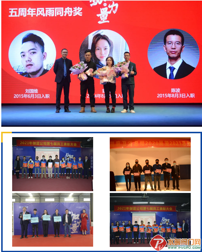 微信截图_20210126093009.png