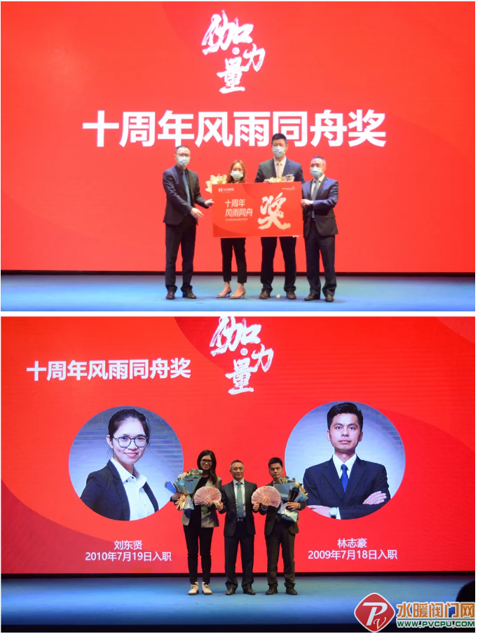 微信截图_20210126092959.png