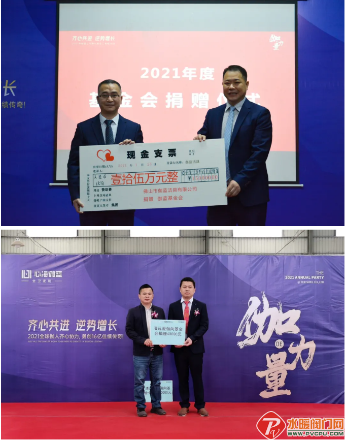 微信截图_20210126092939.png