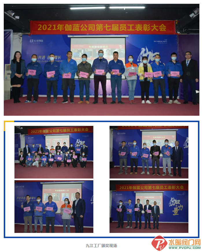 微信截图_20210126092848.png