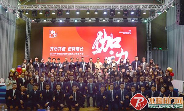 微信图片_20210126092817.jpg