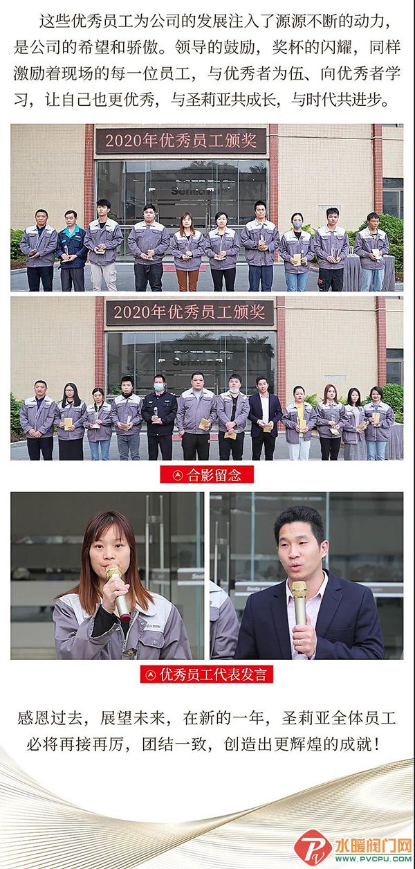 微信图片_20210127154254.jpg