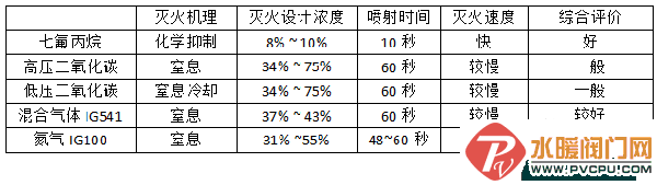 640 (1).png