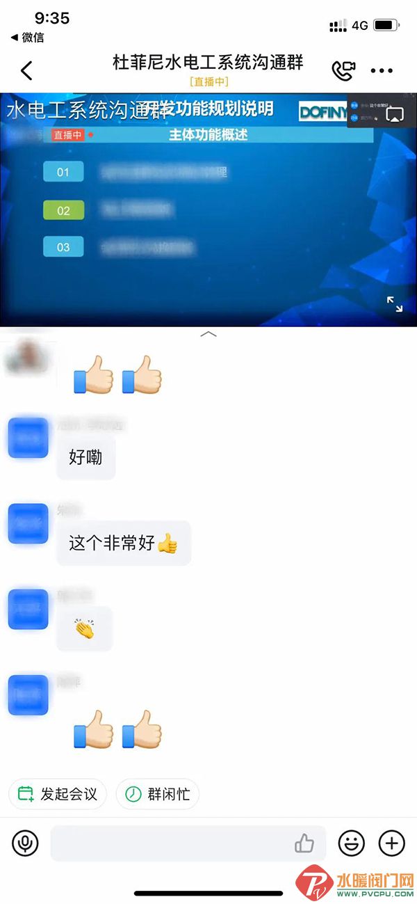 微信图片_20210128135047.jpg
