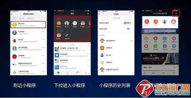 微信图片_20210128135051.png
