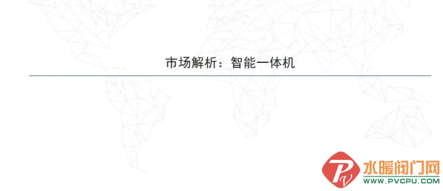 ΢Žͼ_20210128151440.png